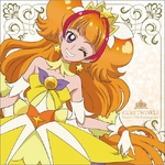 Cure Twinkle/Amanogawa Kirara cushion cover (front)