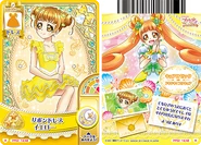 GPPC-card-set2-14.png (255 KB) Yellow (Card # 14/48)