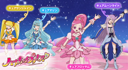 PreCure All-Stars: Zenin Shuugou * Let's Dance! - Dolphin Emulator Wiki