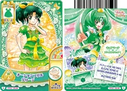 GPPC-card-set2-28.png (260 KB) Green (Card # 28/48)