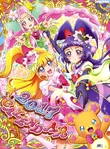MahoPuri Calendar Cover.jpg (5.45 MB) Mahou Tsukai Pretty Cure! calendar