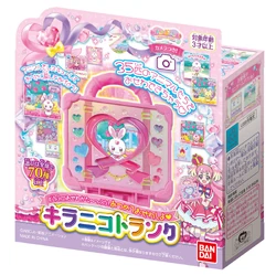 Kiraniko Trunk (merchandise) | Pretty Cure Wiki | Fandom