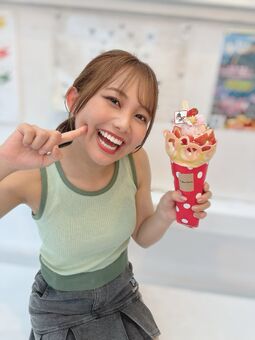 ChihayaYoshitakePC
