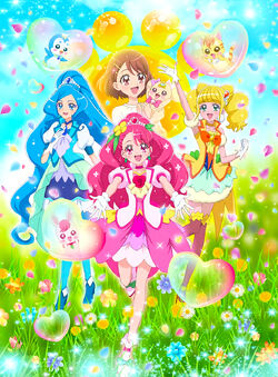 Pretty Cure Wiki - Healin Good Precure Cure Sparkle, HD Png Download - vhv