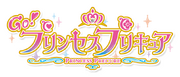 Logo go princess pretty Cure