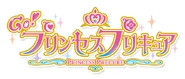 Logo go princess pretty Cure.png (143 kB) Logo original de temporada.
