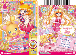 MHPC-card-set2-31
