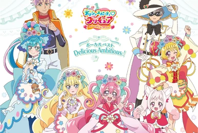 Pretty Cure Vocal Best BOX 2018-2023 | Pretty Cure Wiki | Fandom