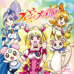 Let's! Fresh Pretty Cure! / You make me happy! Single (CD)