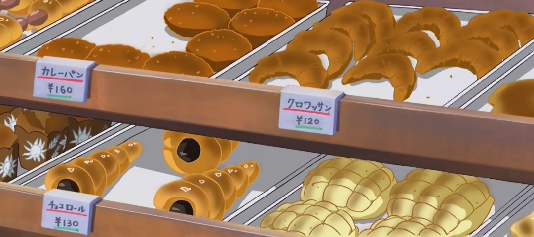 Antique Bakery Anime Reviews | Anime-Planet