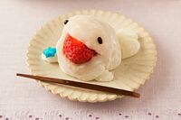 White Whale Strawberry Daifuku Cake