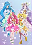 Healin' Good♥Pretty Cure Animate Cafe collab visual