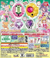 MTPC Gacha 4