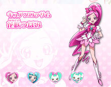 Cure Blossom's profile from DX 2