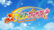 Smile Pretty Cure! title card.png