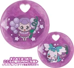 Alternate versions of Z05 (Chocolate Vine Jade)