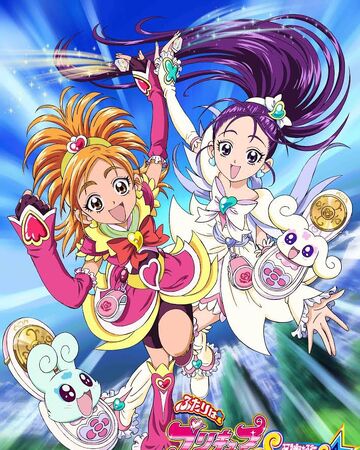 Futari Wa Pretty Cure Splash Star Pretty Cure Wiki Fandom