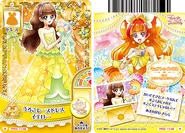 GPPC-card-set2-11.png (257 KB) Yellow (Card # 11/48)