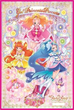 Go! Princess PreCure - Wikiwand