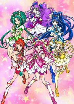 Yes! Pretty Cure 5 GoGo!, Pretty Cure Wiki