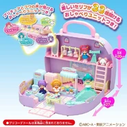 Pretty Cure Star Town