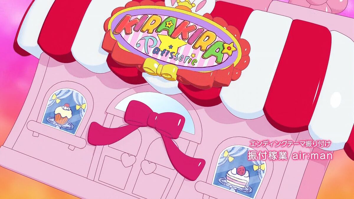 Assistir Kirakira☆Precure a la Mode - séries online