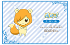 Pop's profile from Pretty Cure All Stars: Haru no Carnival♪