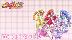 Arquivos DokiDoki Precure - IntoxiAnime