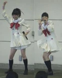 Kudoumayu cosplay.jpg (5 KB) The real Kudou Mayu cosplaying