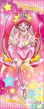 Cure Star tapestry