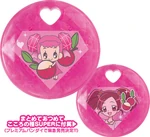 Alternate versions of M04 (Lychee Tourmaline)