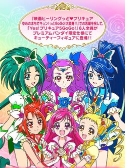 Yes! Precure 5 GoGo! (TV) - Anime News Network