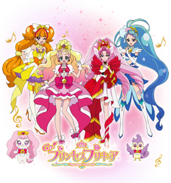 Go Princess Pretty Cure Pretty Cure Wiki Fandom