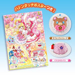 Baton Touch Animal Sweets Set