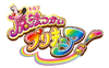 Mahou Tsukai Pretty Cure!