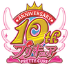 PreCure10Anni