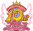 PreCure10Anni