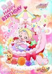 Hugtan birthday tapestry