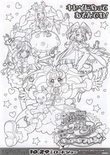 Coloring page with Cure Mofurun, Cure Miracle, Cure Magical, and Cure Felice