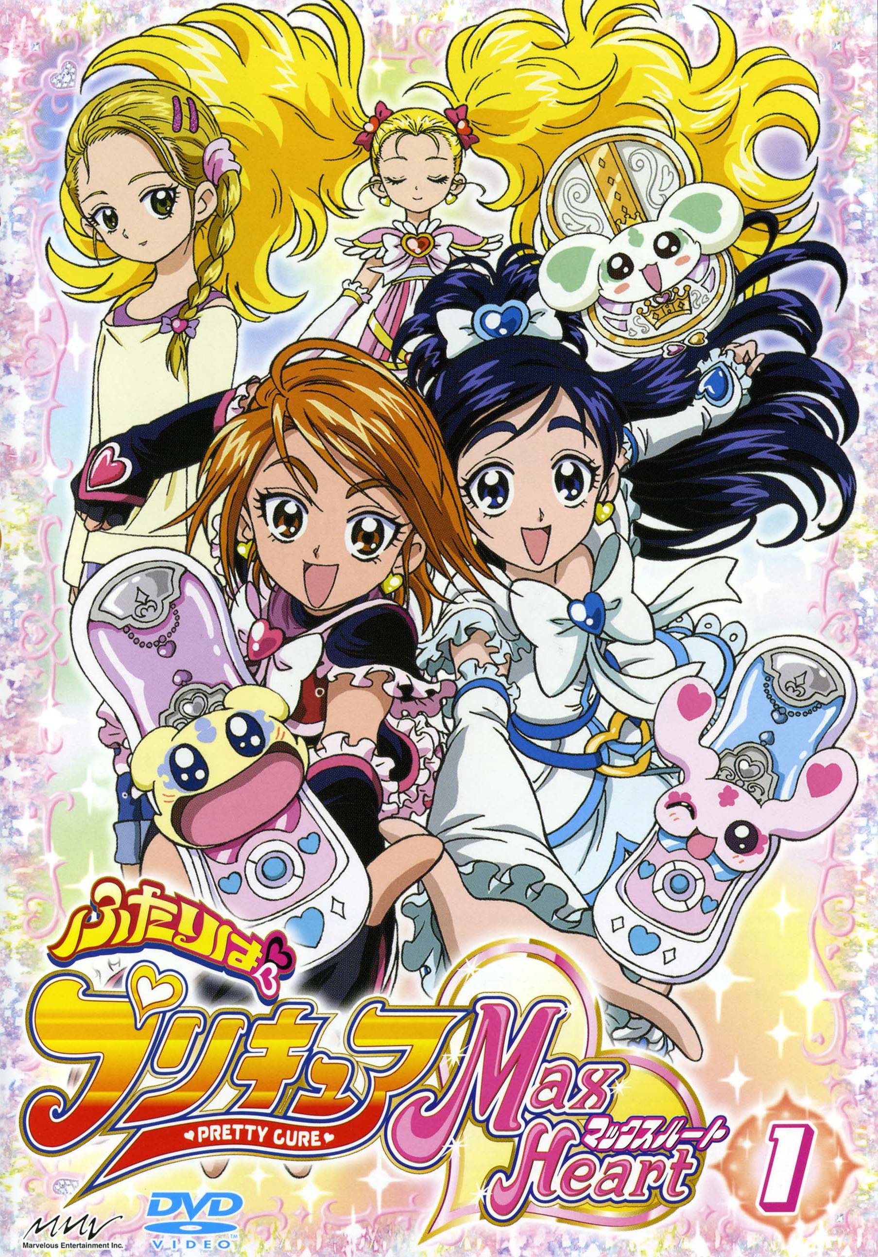 New precure season