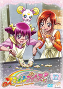 DVD Smile Pretty Cure volumen 12