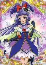 Clear Card Collection Gum: Cure Magical