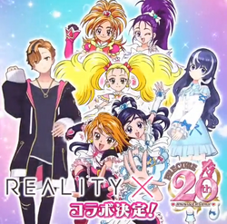 pretty-cure' tag wiki - Anime & Manga Stack Exchange