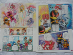 July 2014 comic (4)