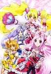 Fresh Pretty Cure! artwork