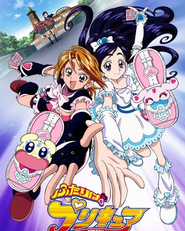 futari wa pretty cure  pretty cure wiki  fandom