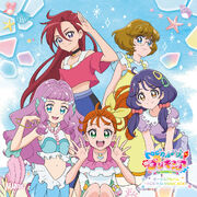 Tropical-Rouge! Pretty Cure Vocal Album