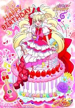 Cure Macherie birthday tapestry