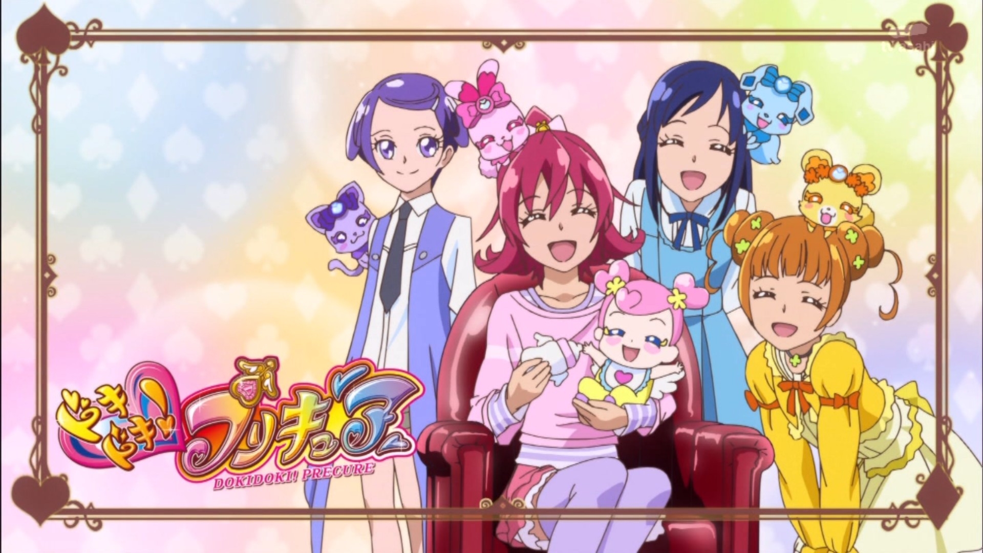 ドキドキ プリキュア エピソード プリキュア Wiki Fandom