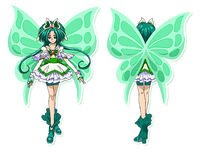 Super Cure Mint